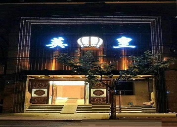 南宁哪个KTV出台陪酒服务好-英皇国际KTV消费服务点评